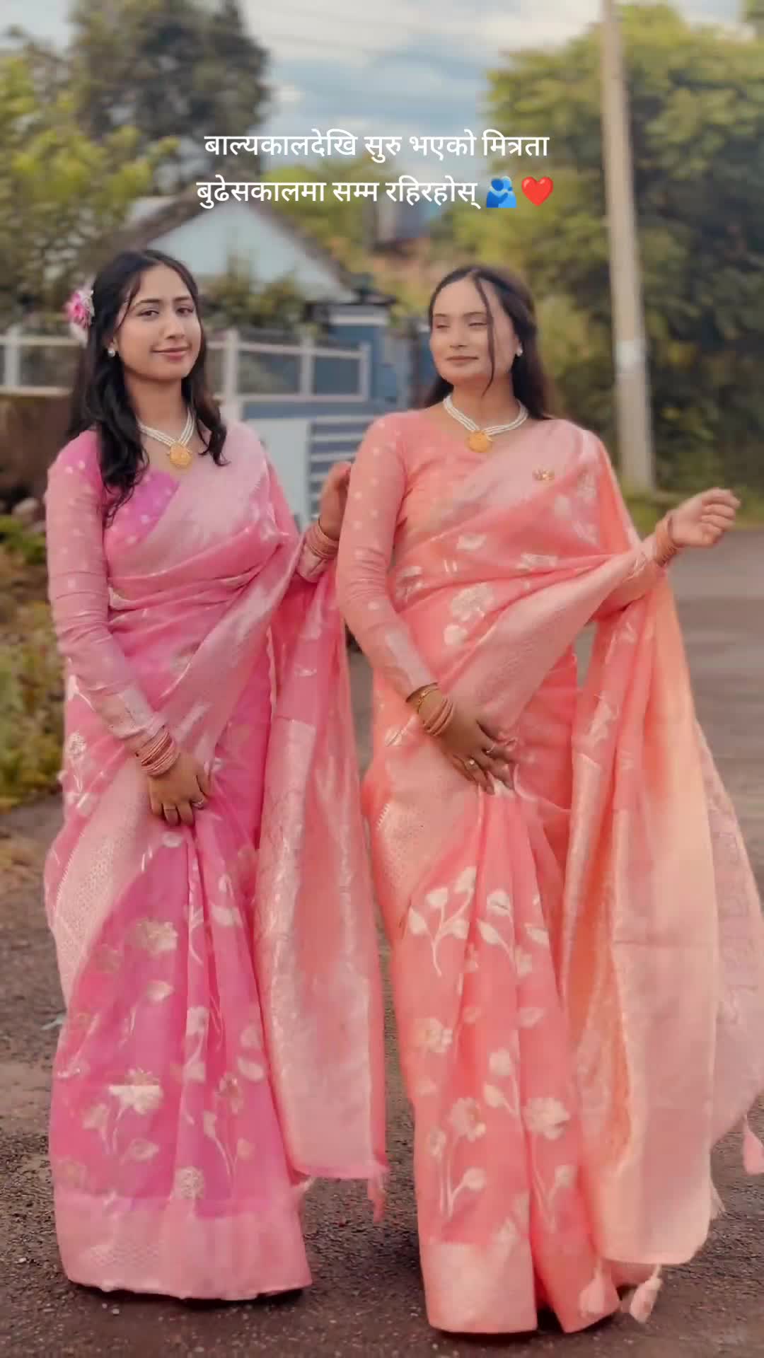 @Roshika Subedi