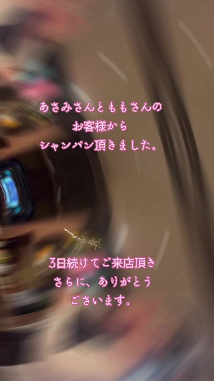 @レナータ