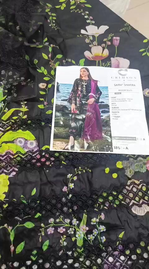 @Naiml's collection
