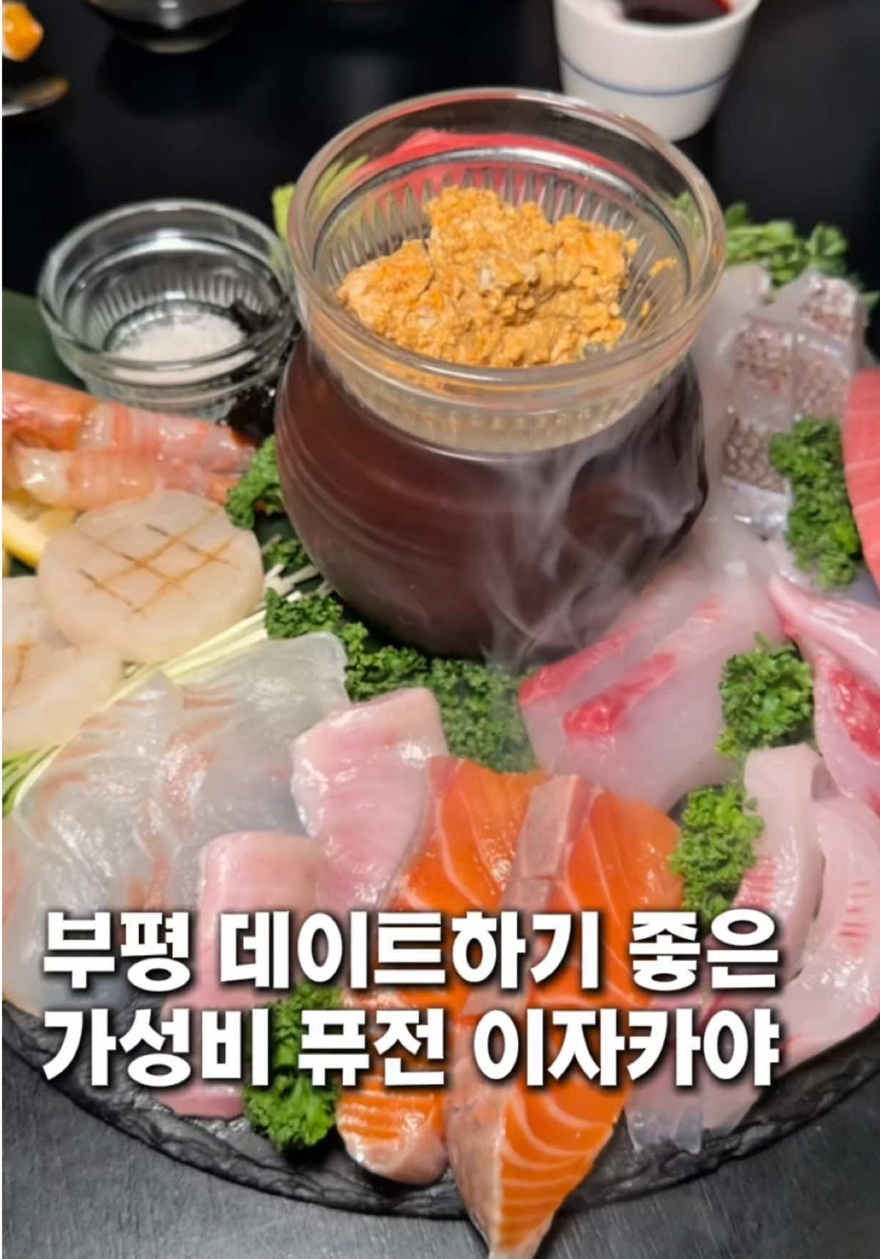 @여니