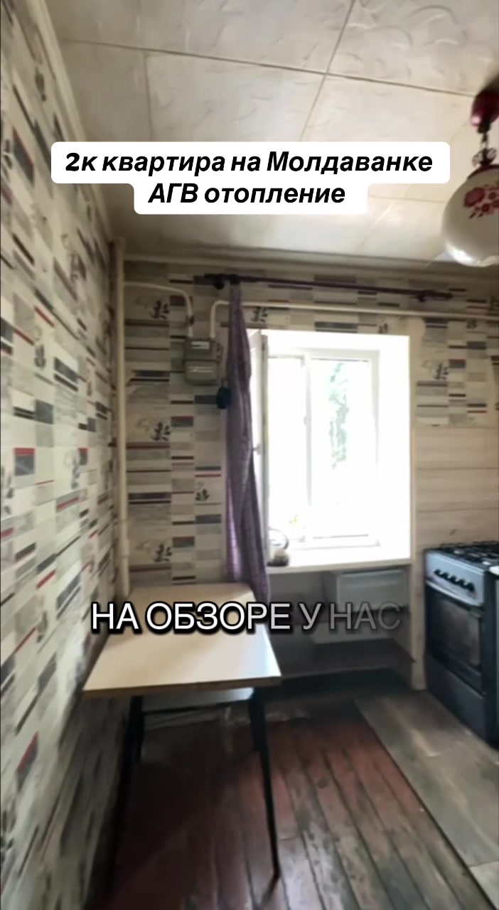 @Надежда| Недвижимость с душой