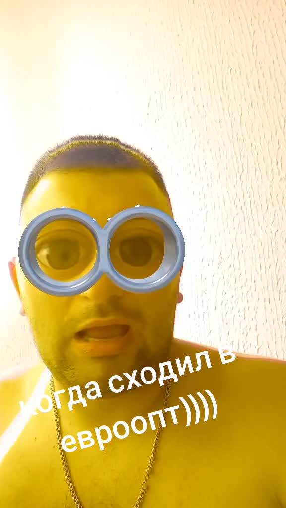 @тёмыч