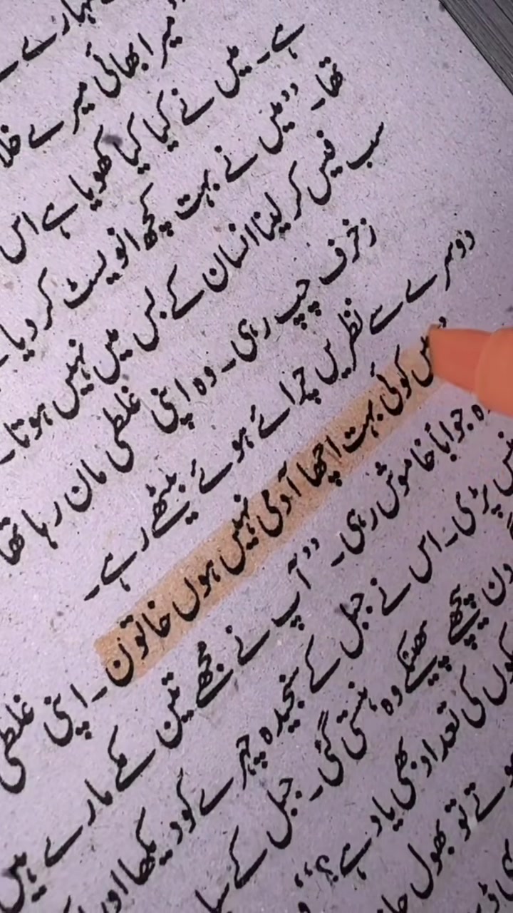 @حیانور✨