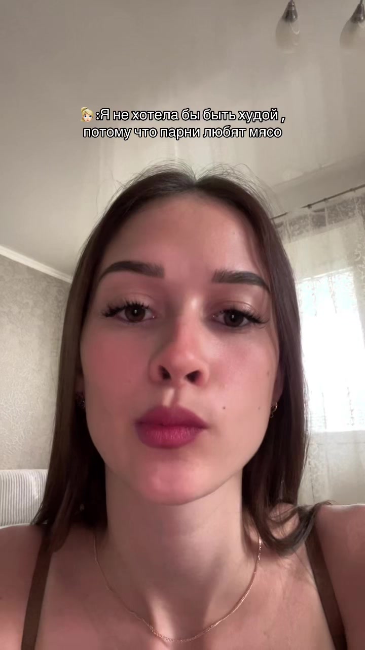 @VictoriaVadimovna