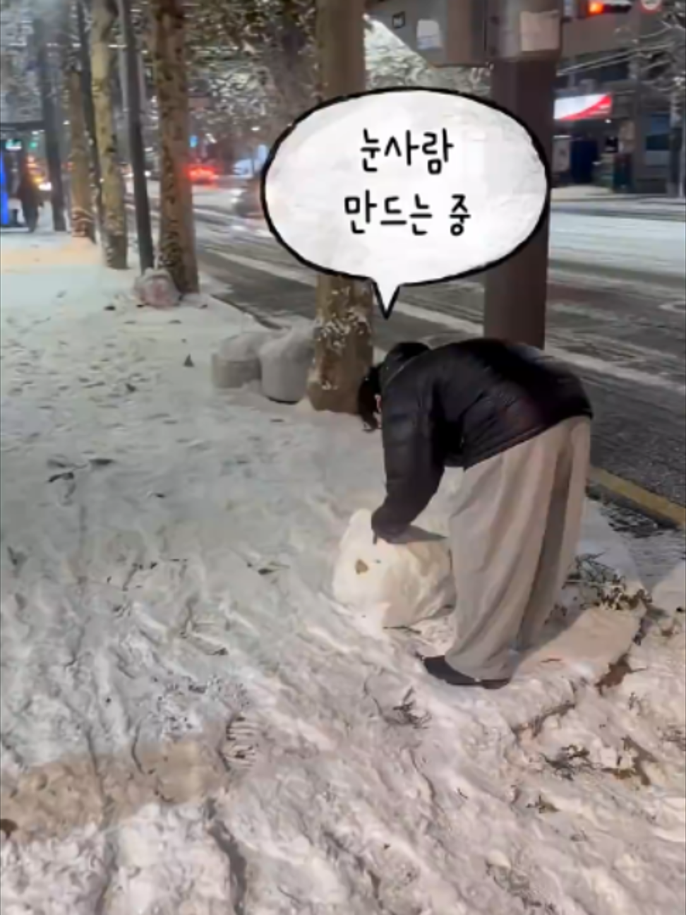 @1분썰톡