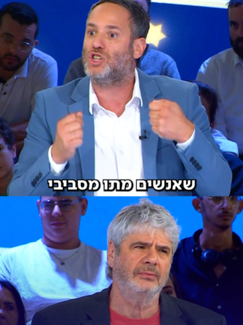 @C14