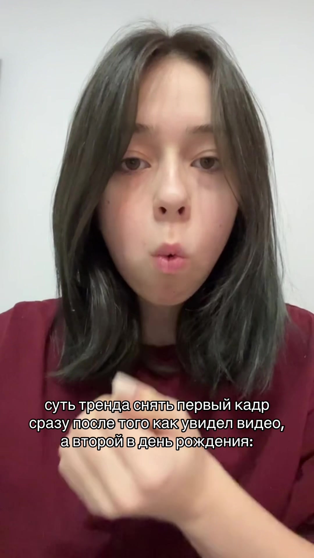 @карпачка