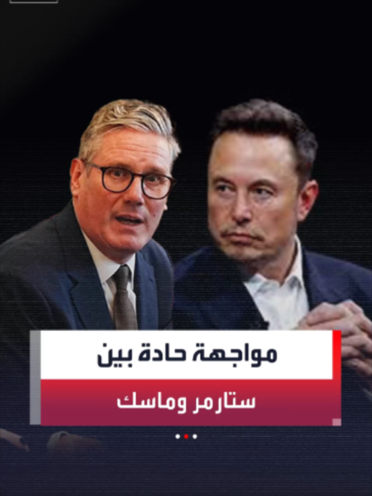 @العربية