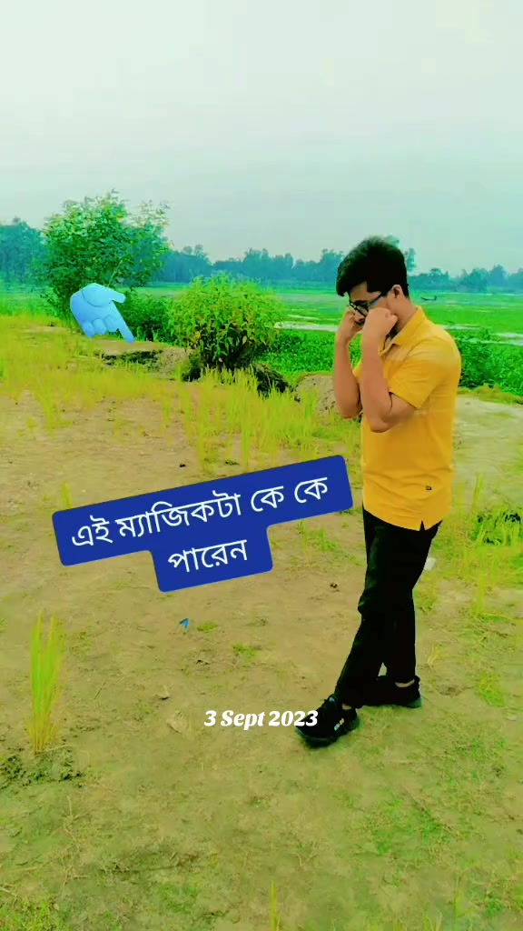 @💁♂️ফিসঁলা_ভাই_প্রো_ম্যাক্স🐒