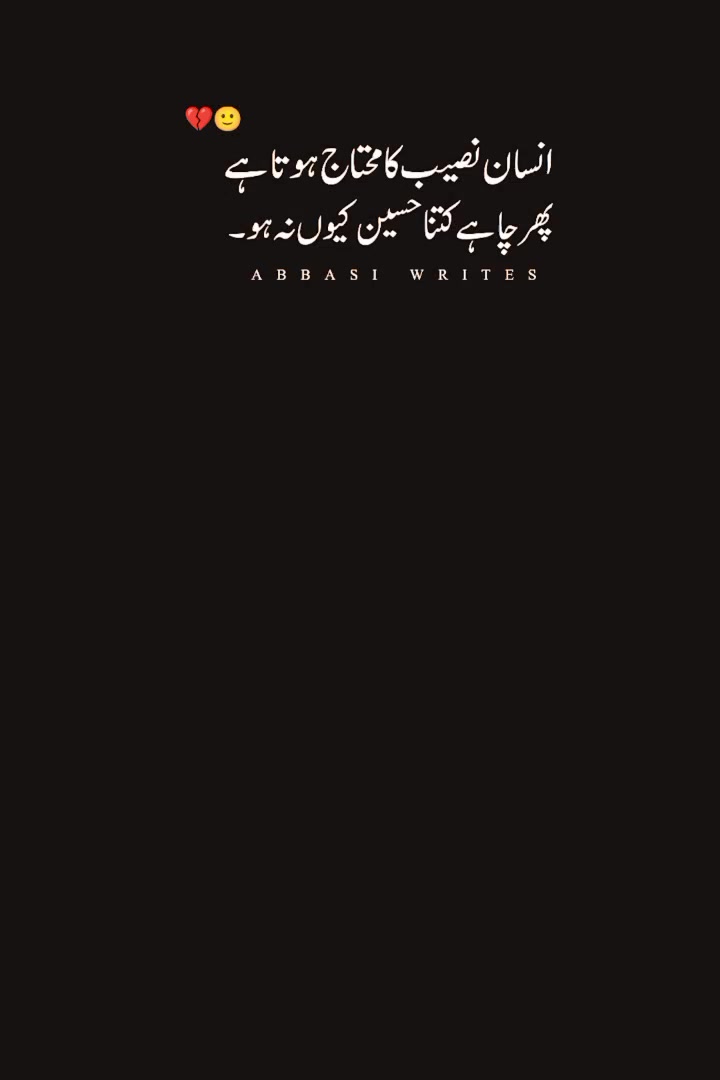 @💞✯✯SANIA✯✯SIYAL✯✯💞