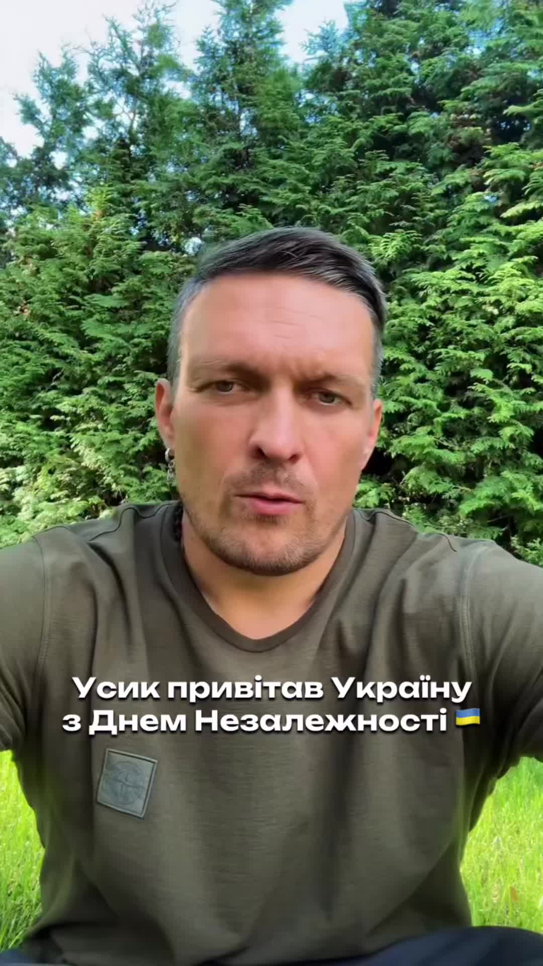 @BoxingUkraine