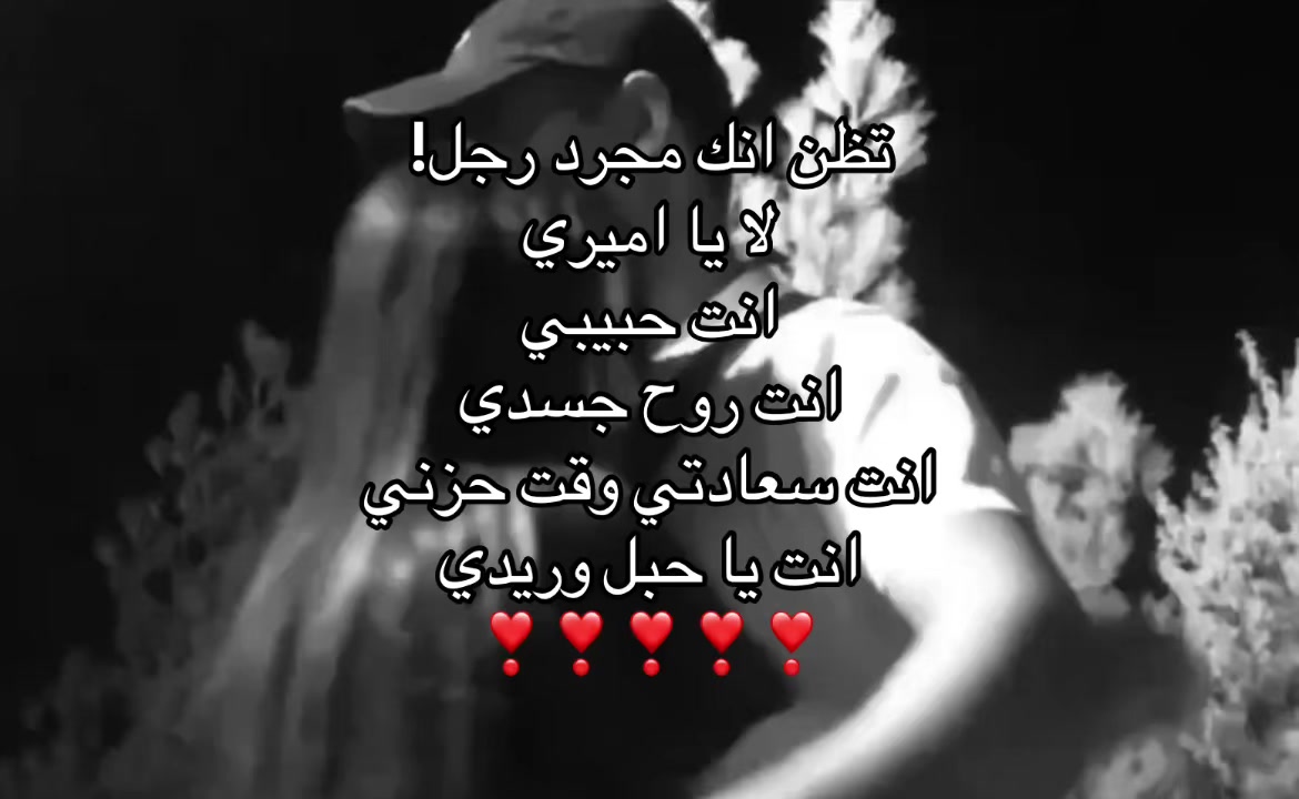 @نُ♡