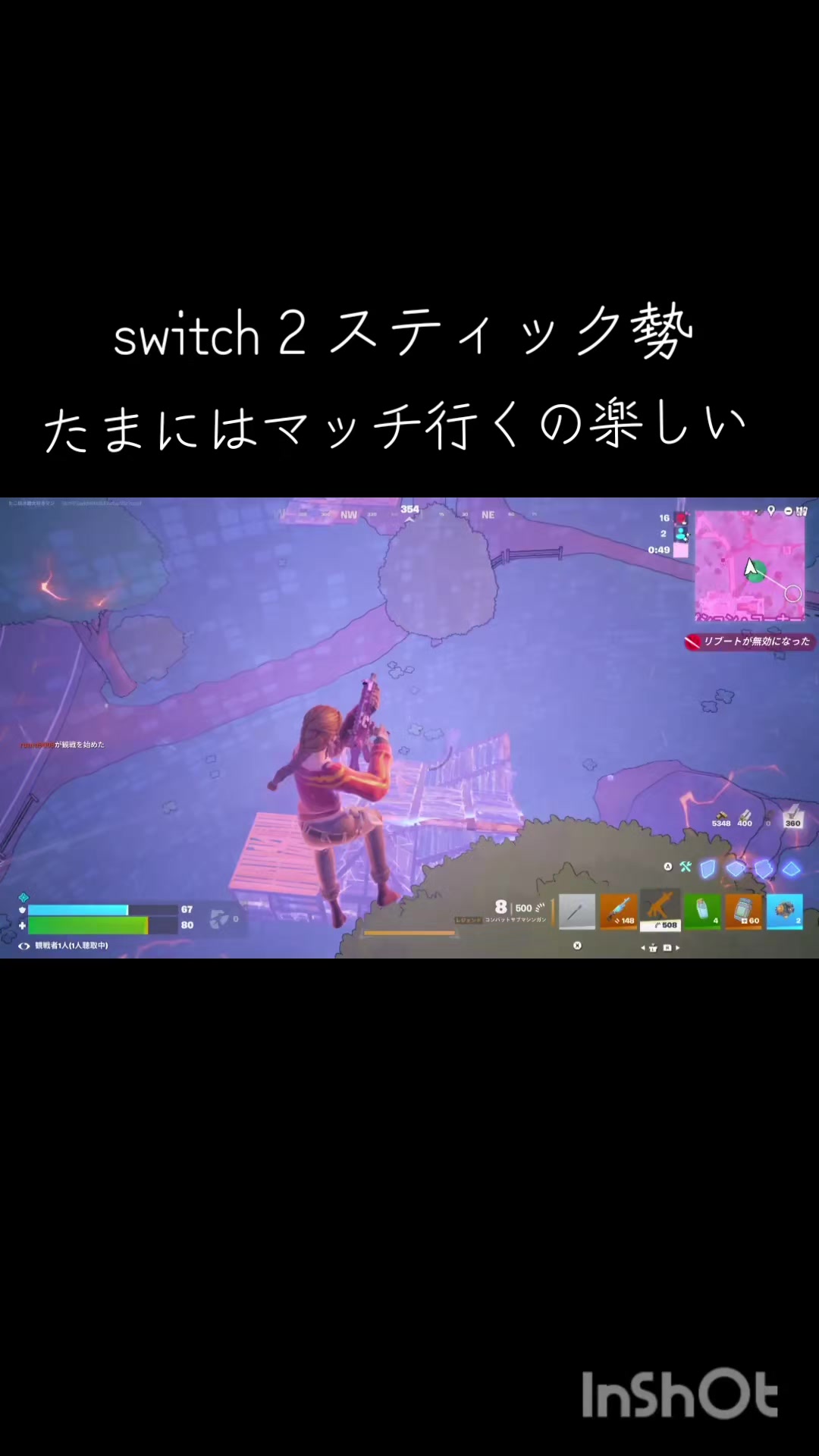 @揚げだこ60FPS