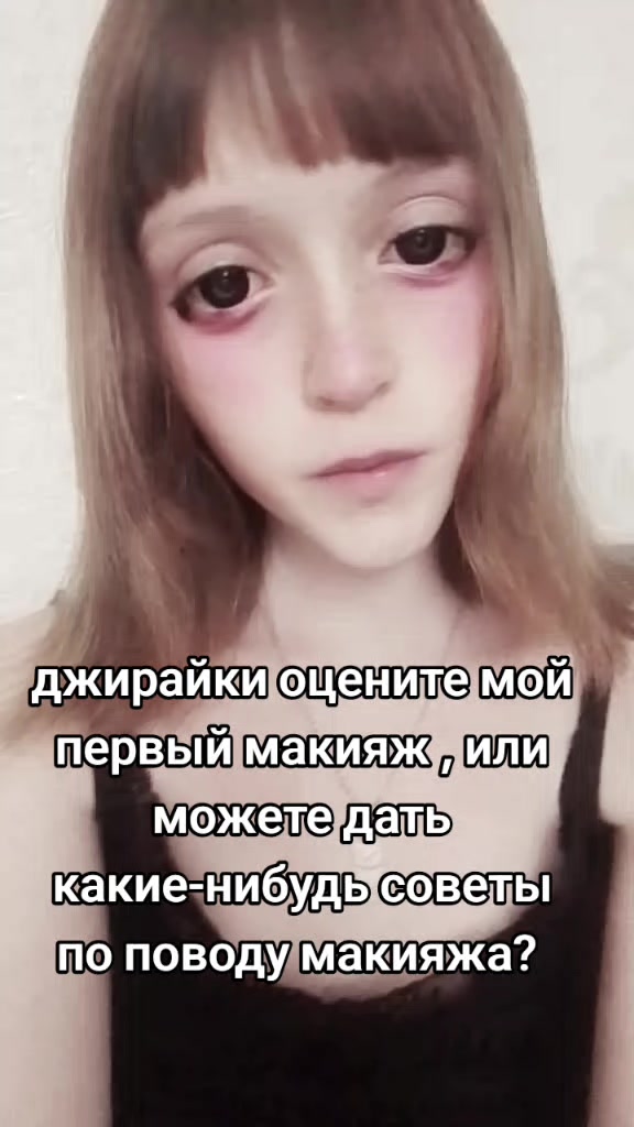@не найдено 💤💤🥱