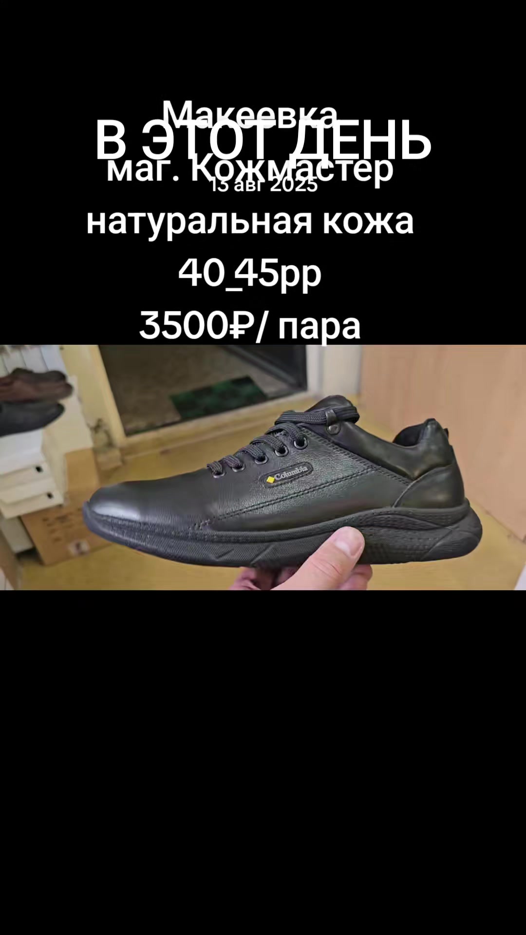 @anatoliyserbin
