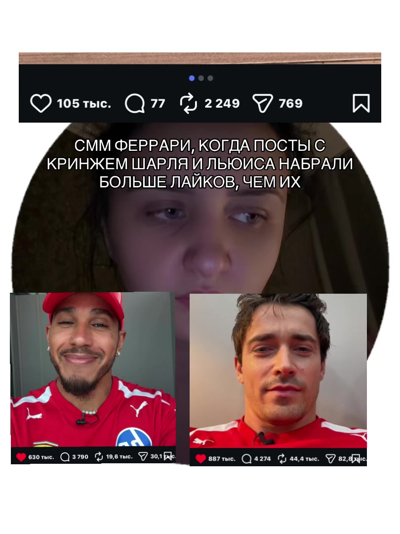 @тгк: formulaone_kate