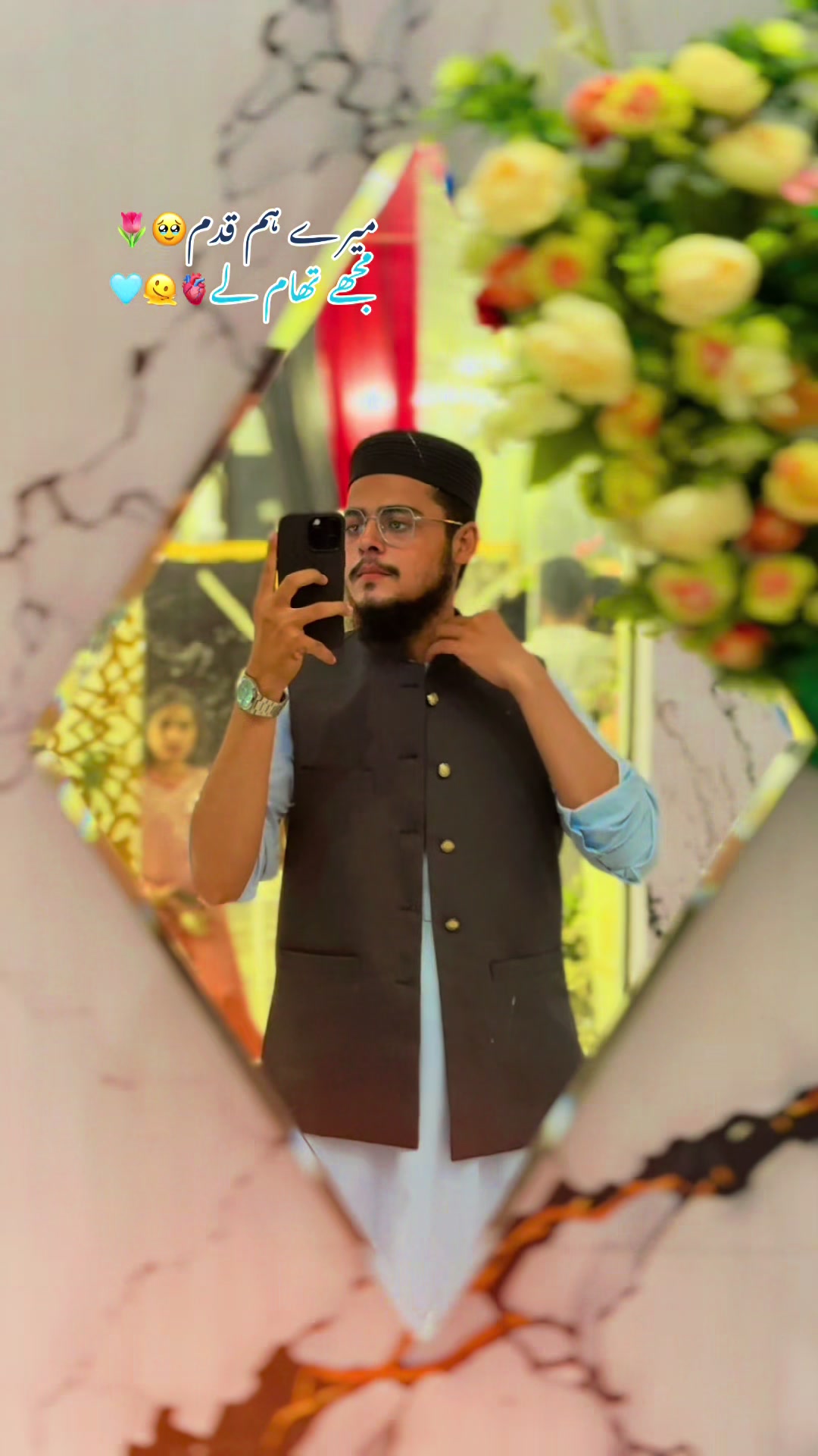 @Qutaiba Rajpoot