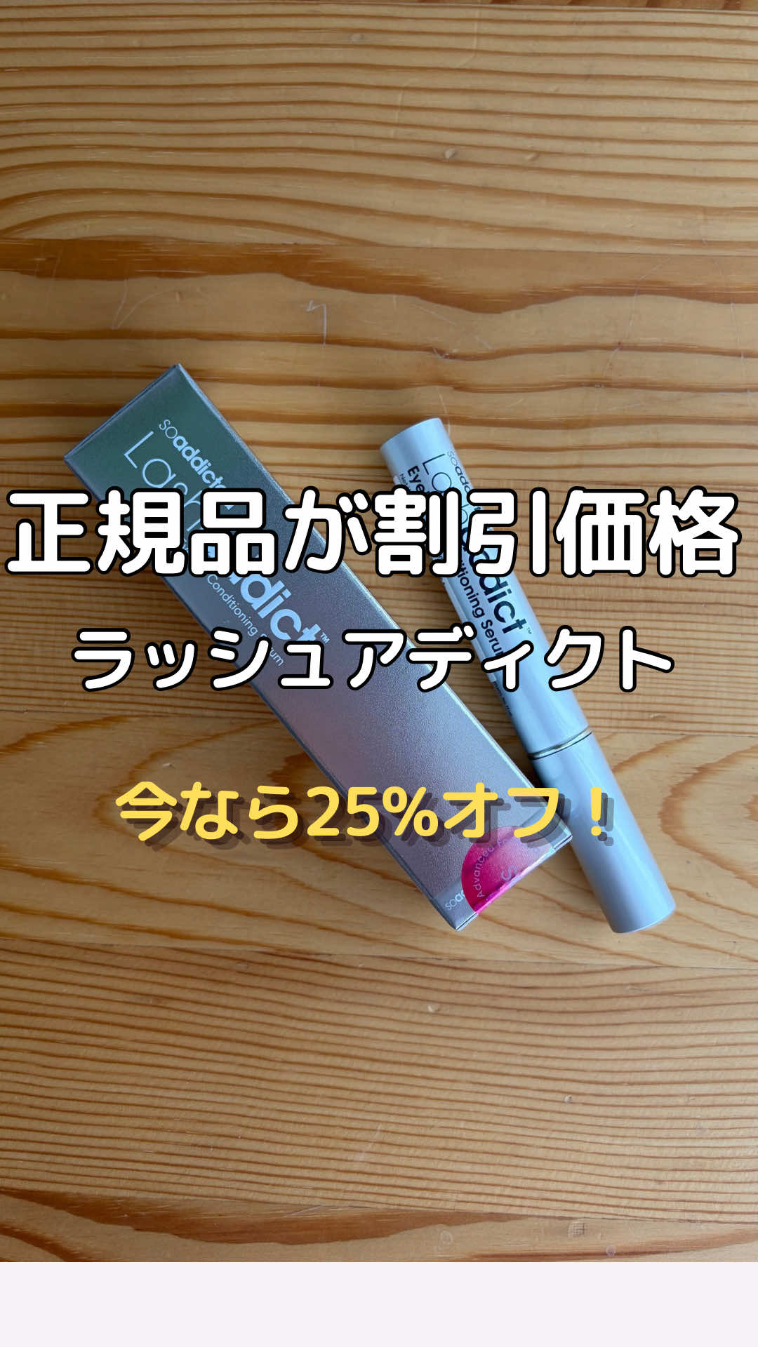 @みつき