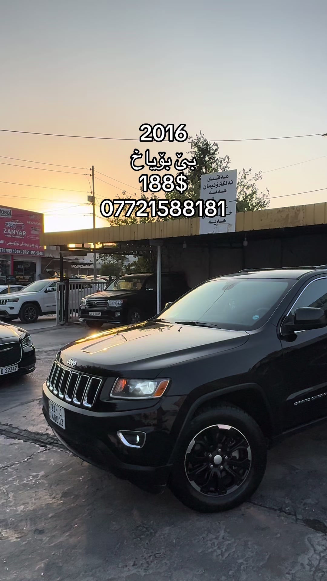 @𝑹𝒂𝒘𝒂𝒛 𝑪𝒂𝒓𝒔 🚘