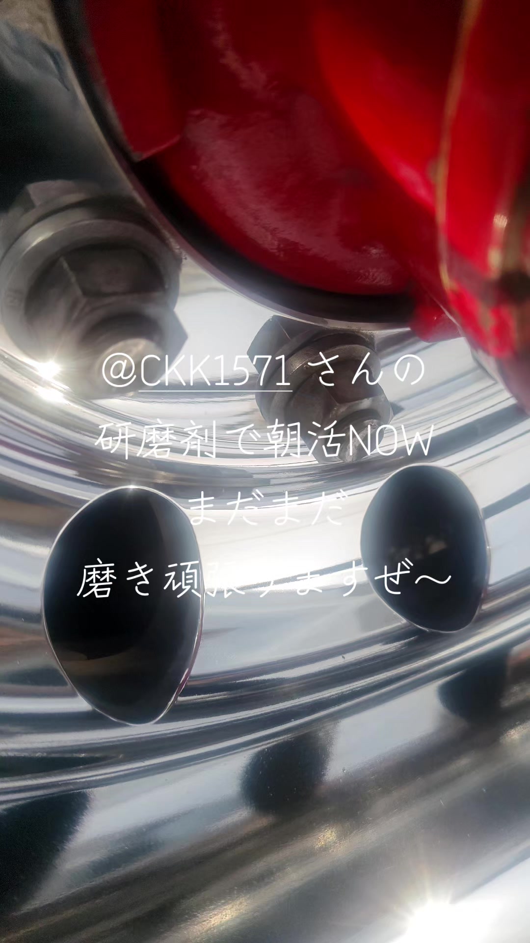 @マジカルな🙄ずんだひろし？？