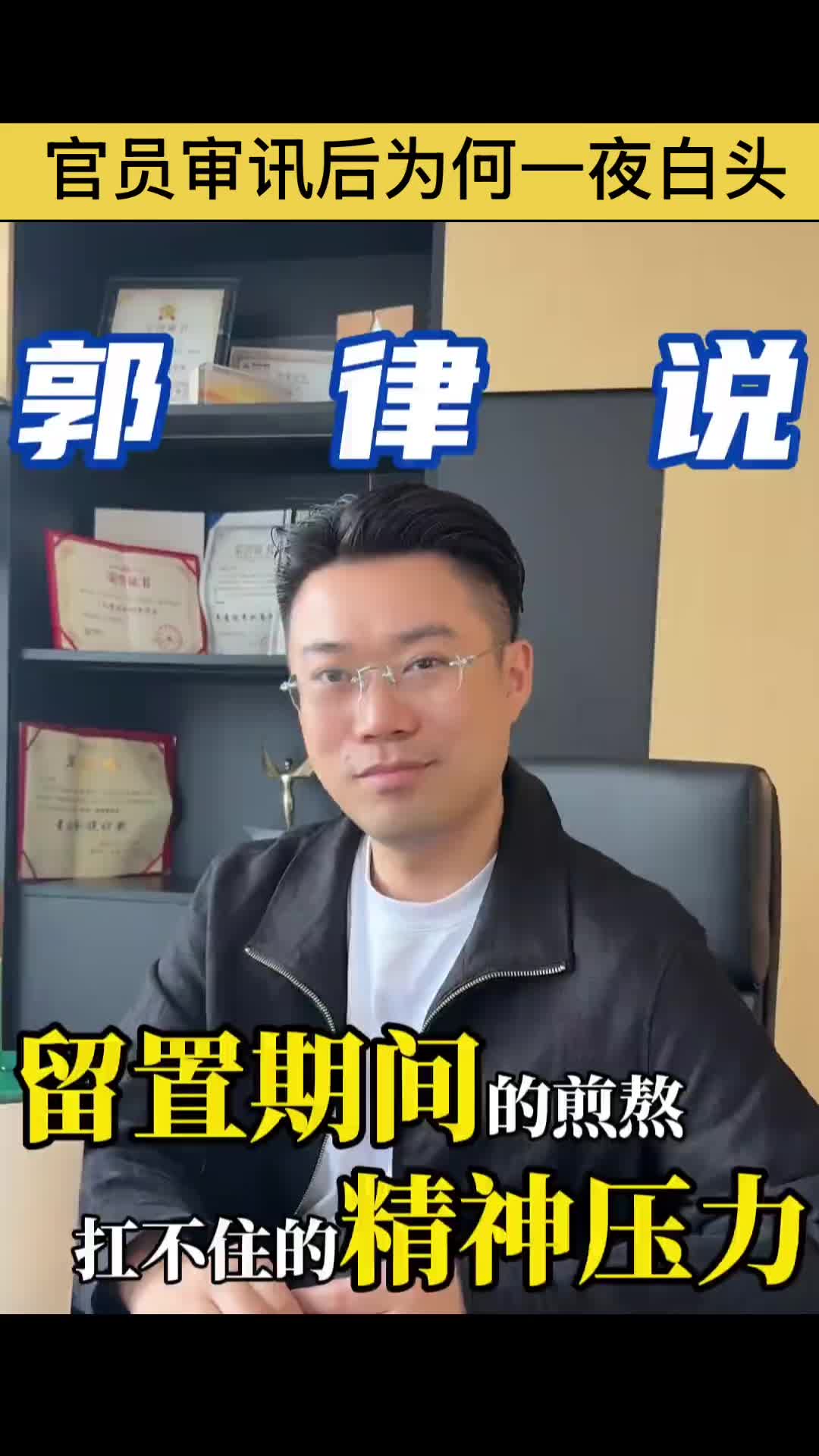 @gonghonglei