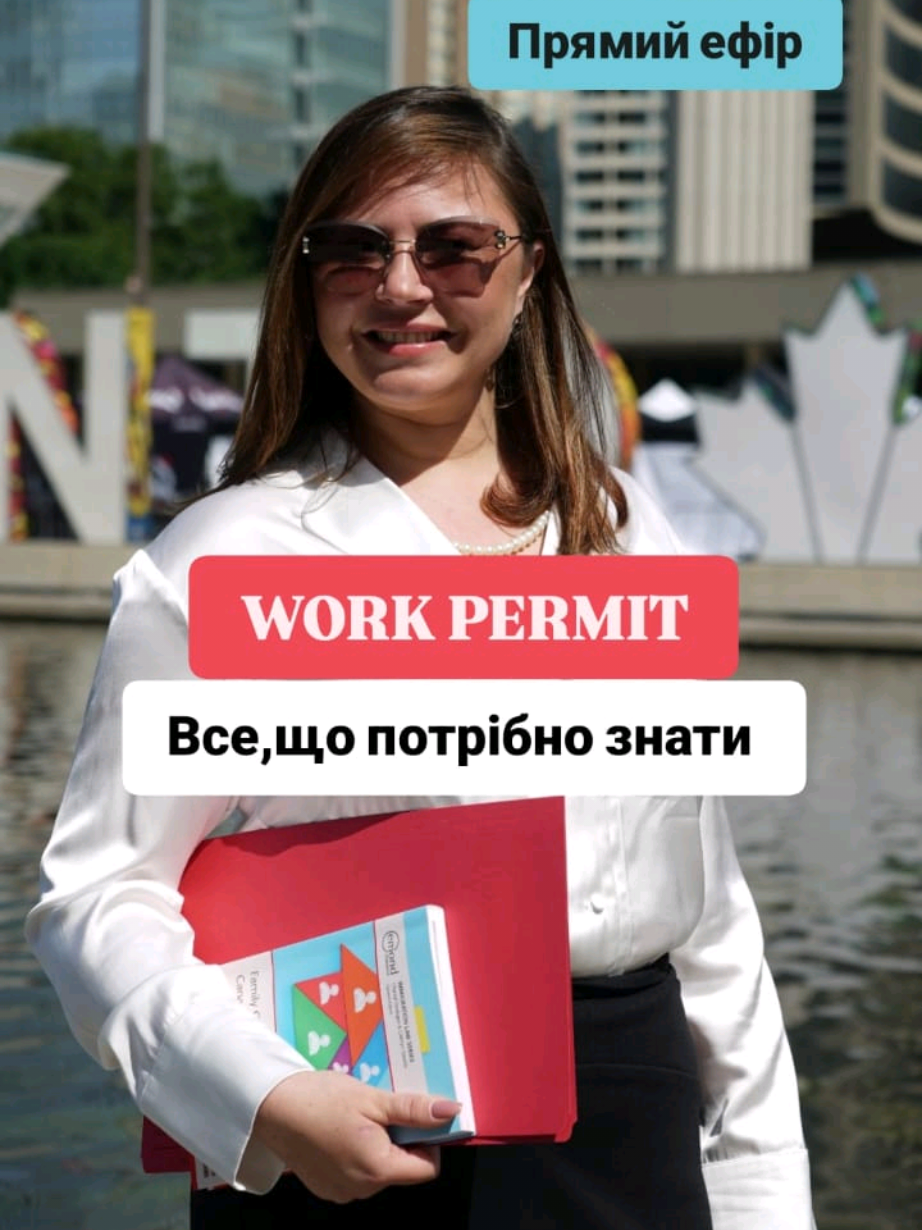 @ATAIMMIGRATION.COM
