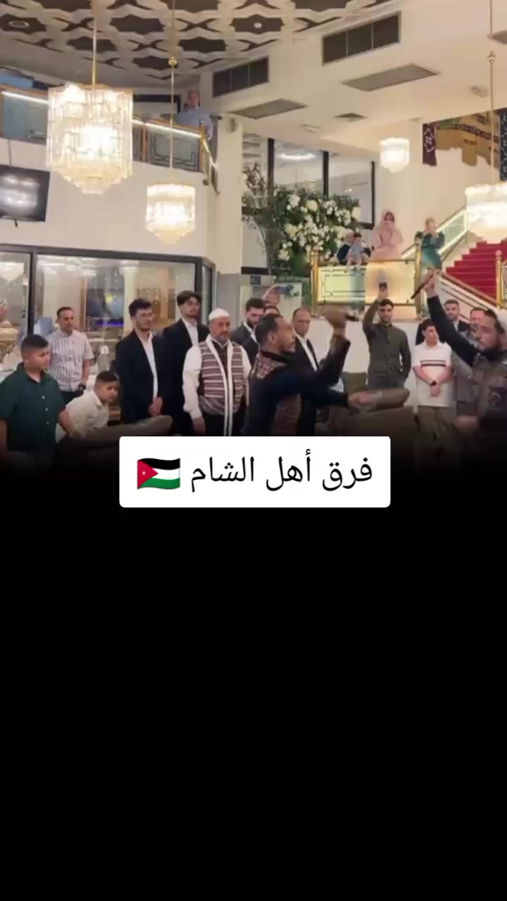@🇸🇾بنت سورية 🇯🇴