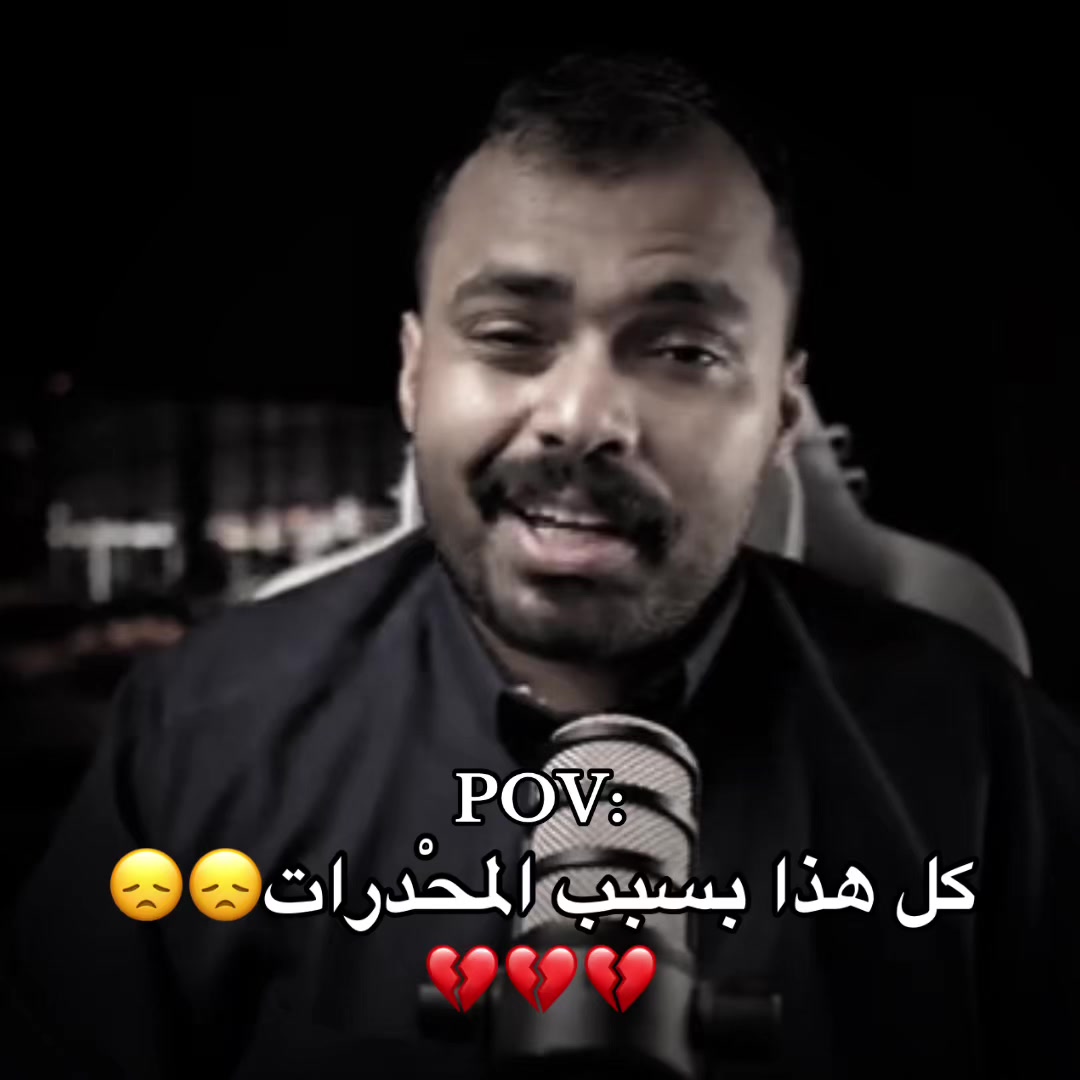@اوساموهه🖤🤞🏻