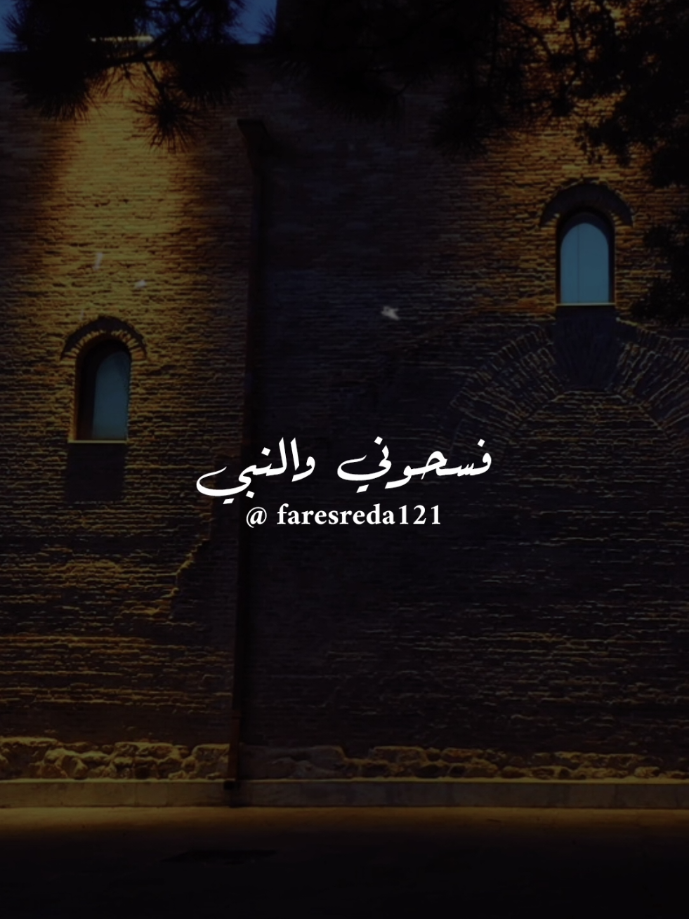 @فــارس♡