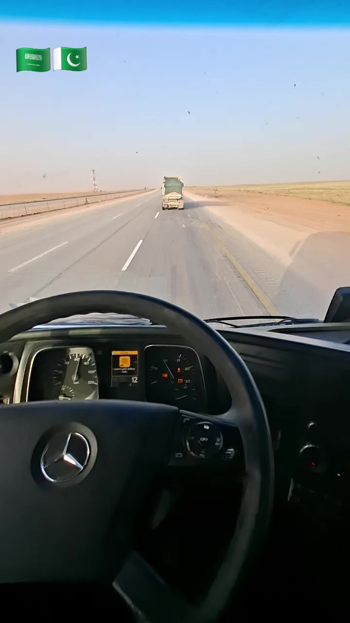 @نعیم اعوان بھکر ❤️😎