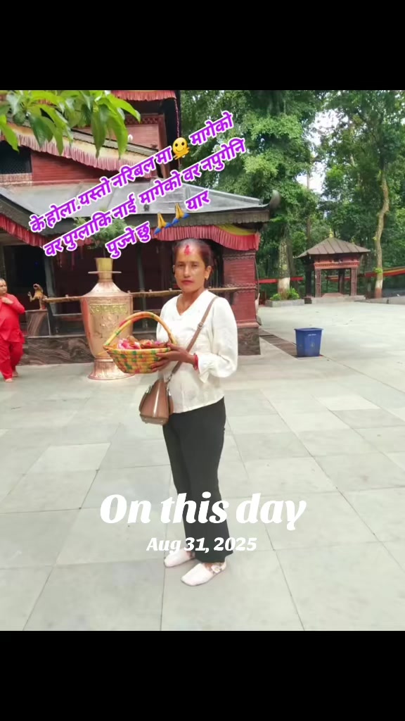 @Shova Karki Chhetri