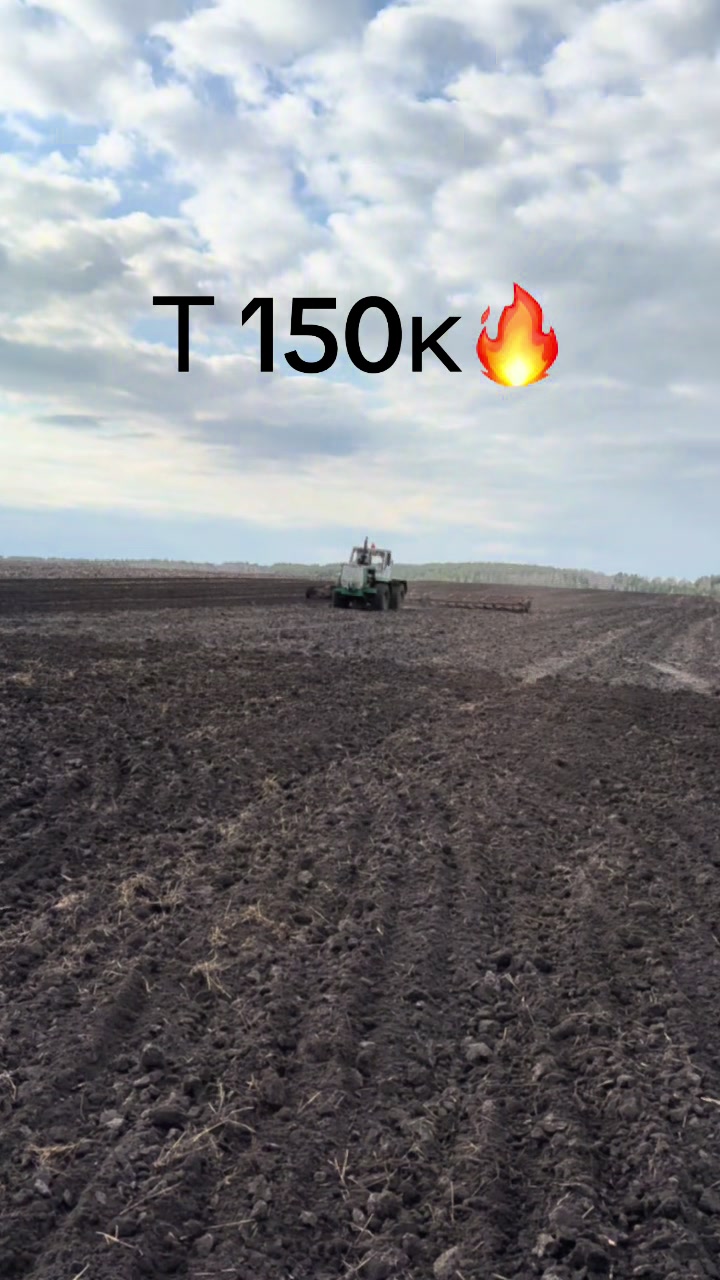 @🔥💪 Сельхозтехника 💪🔥