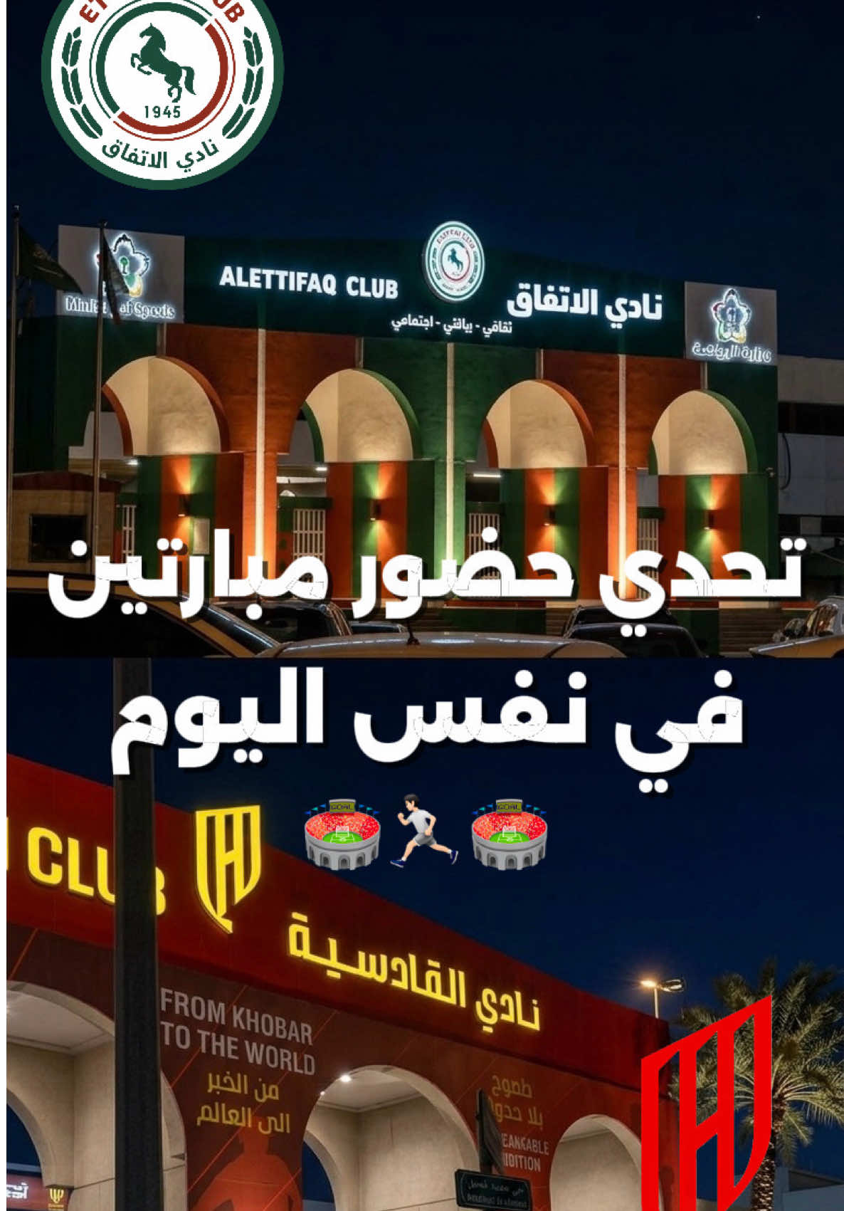 @Aziz | عزيز