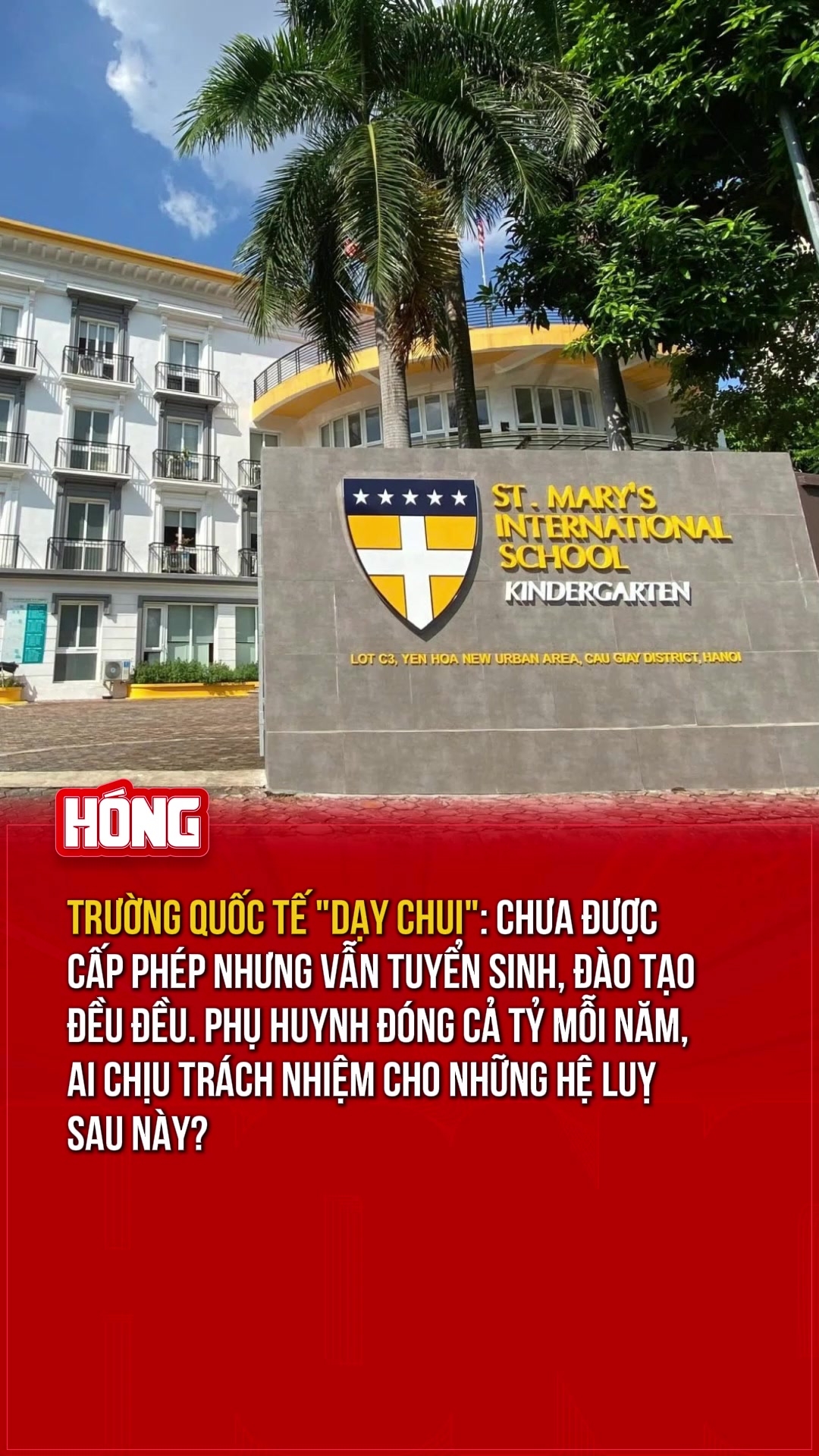 @H&oacute;ng
