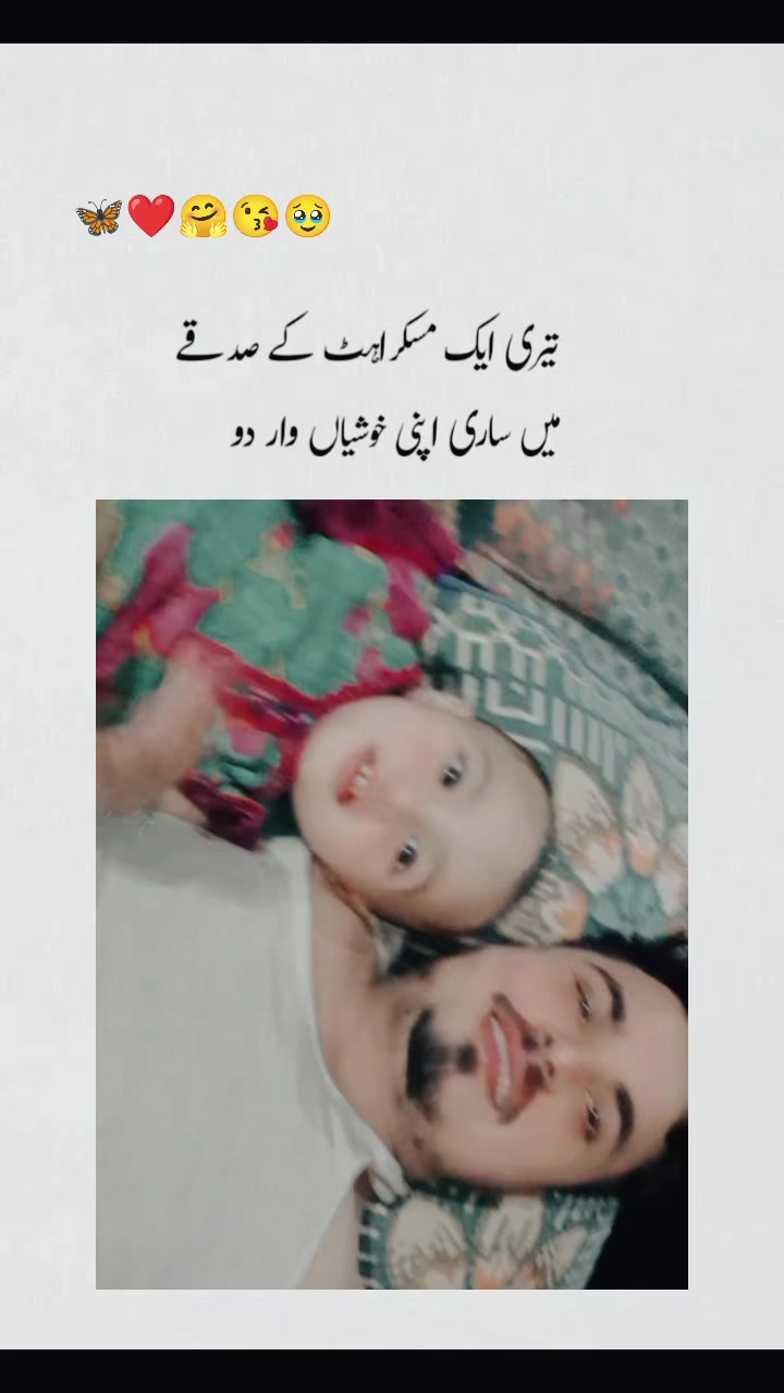@FaisaL_Shahzad