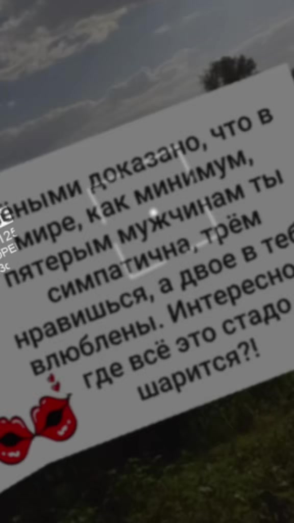 @Анютка Максимова