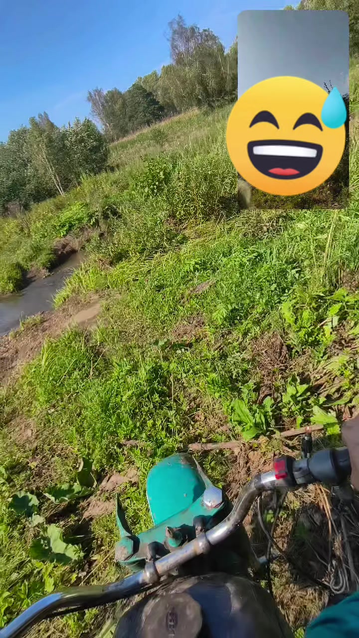 @Женя