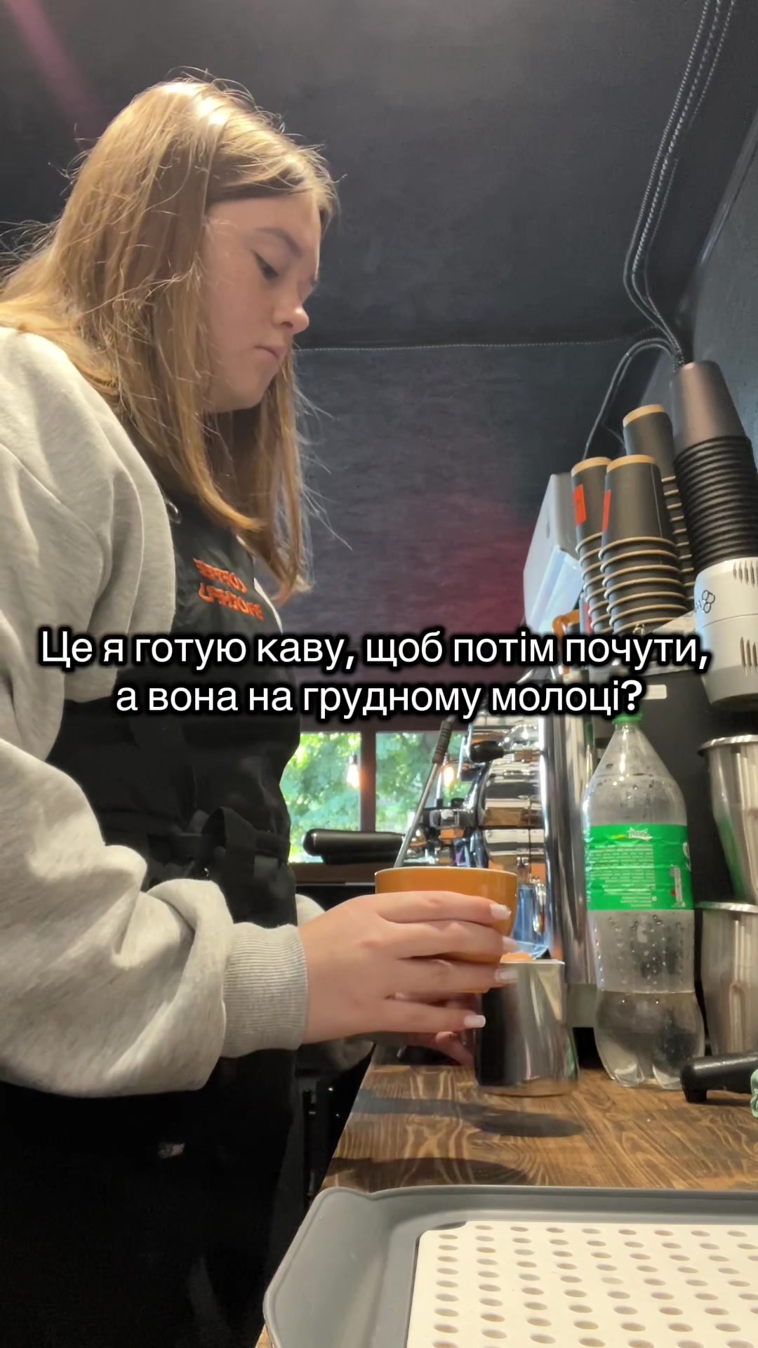 @unknown