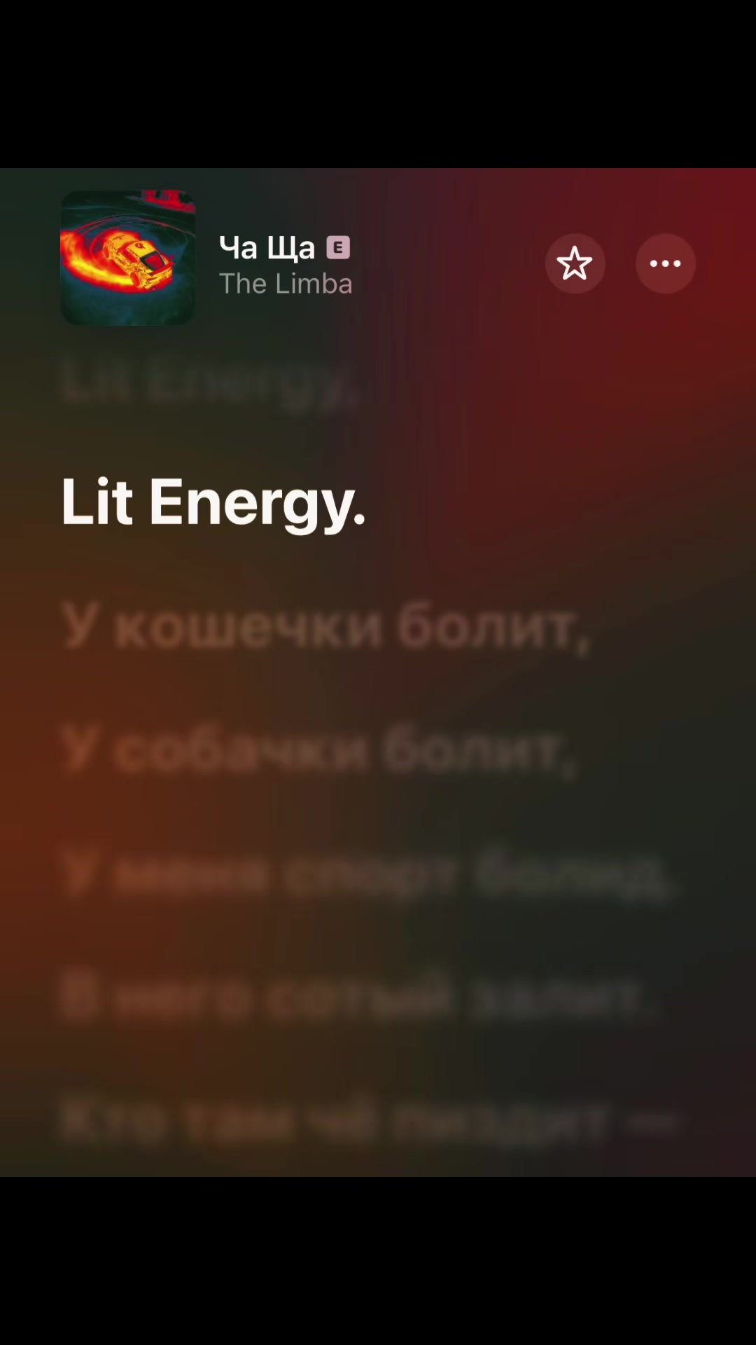 @🥷♻️