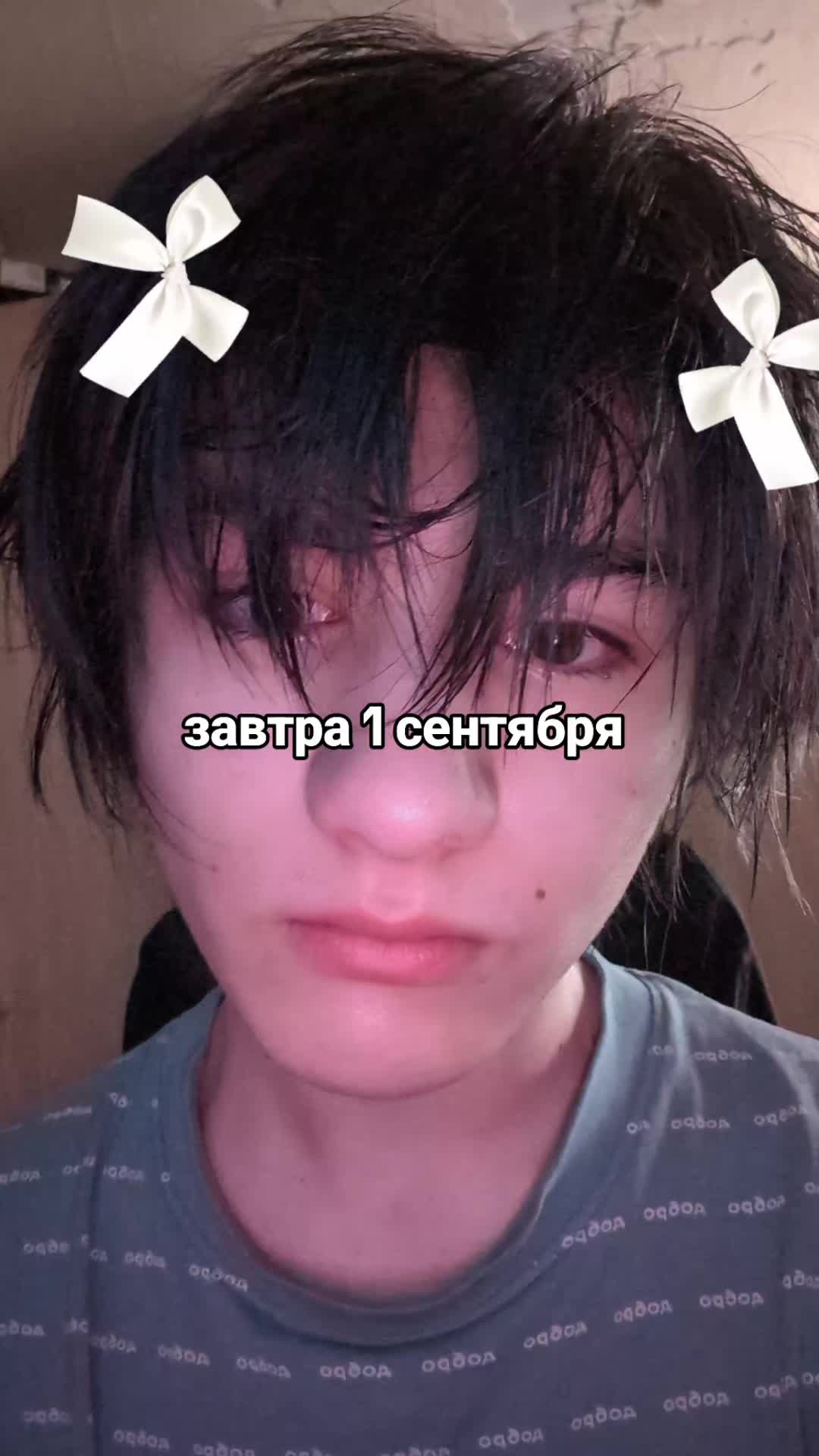 @Тим💤