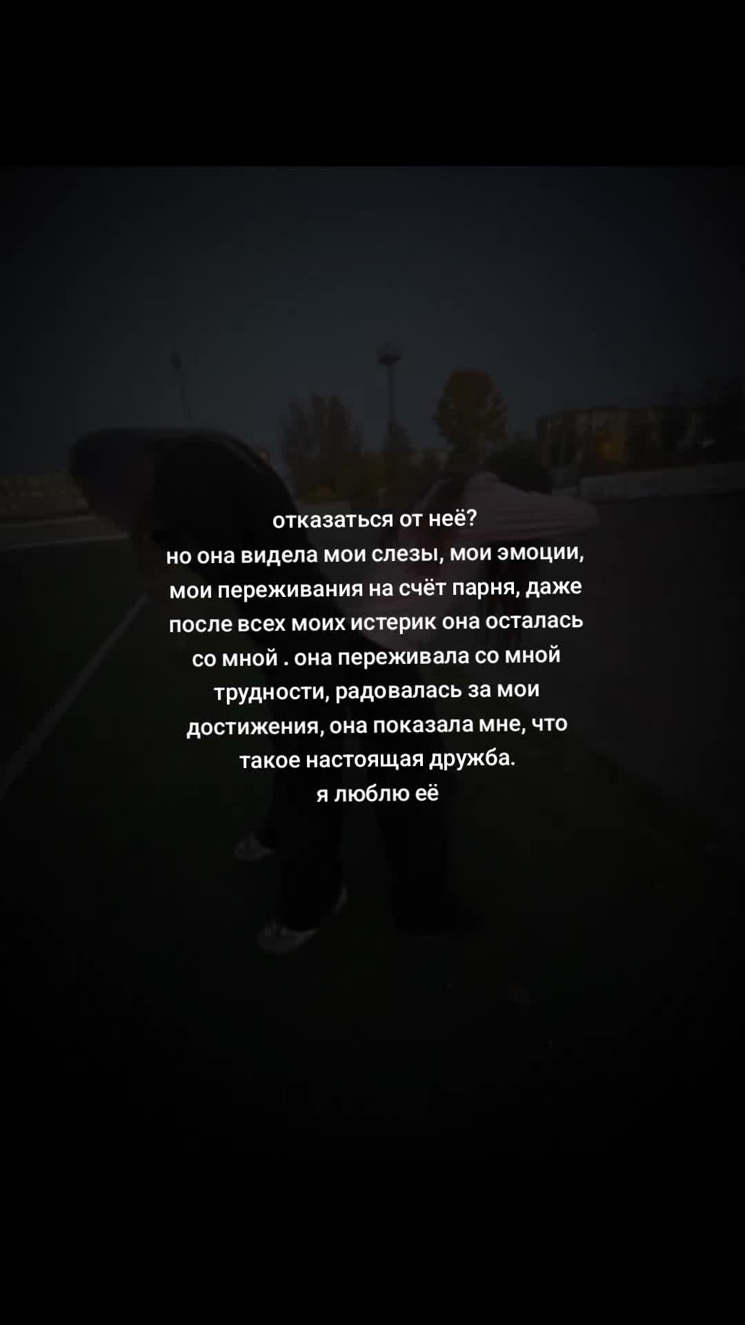 @яшулька🪽