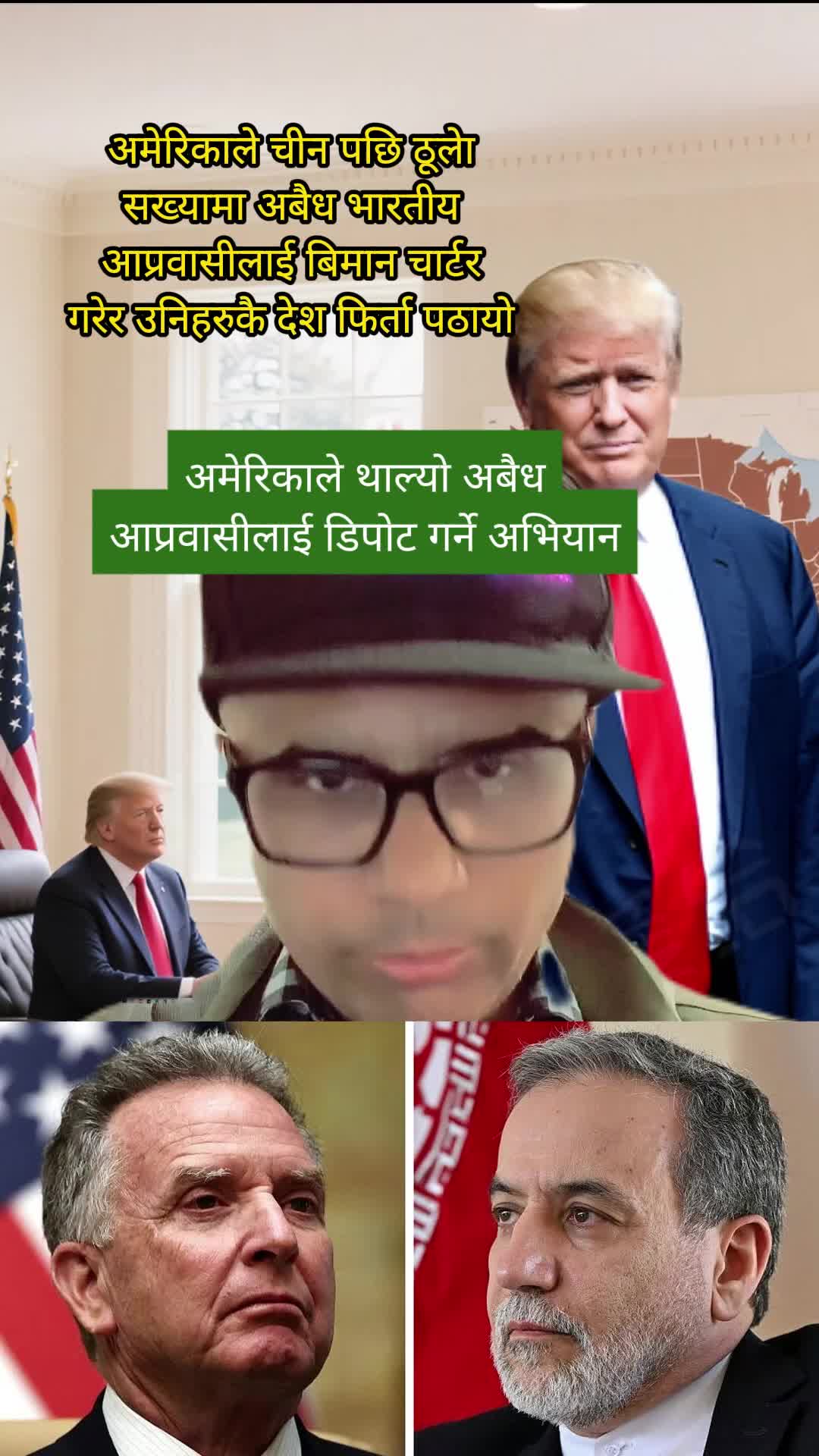 @Calls