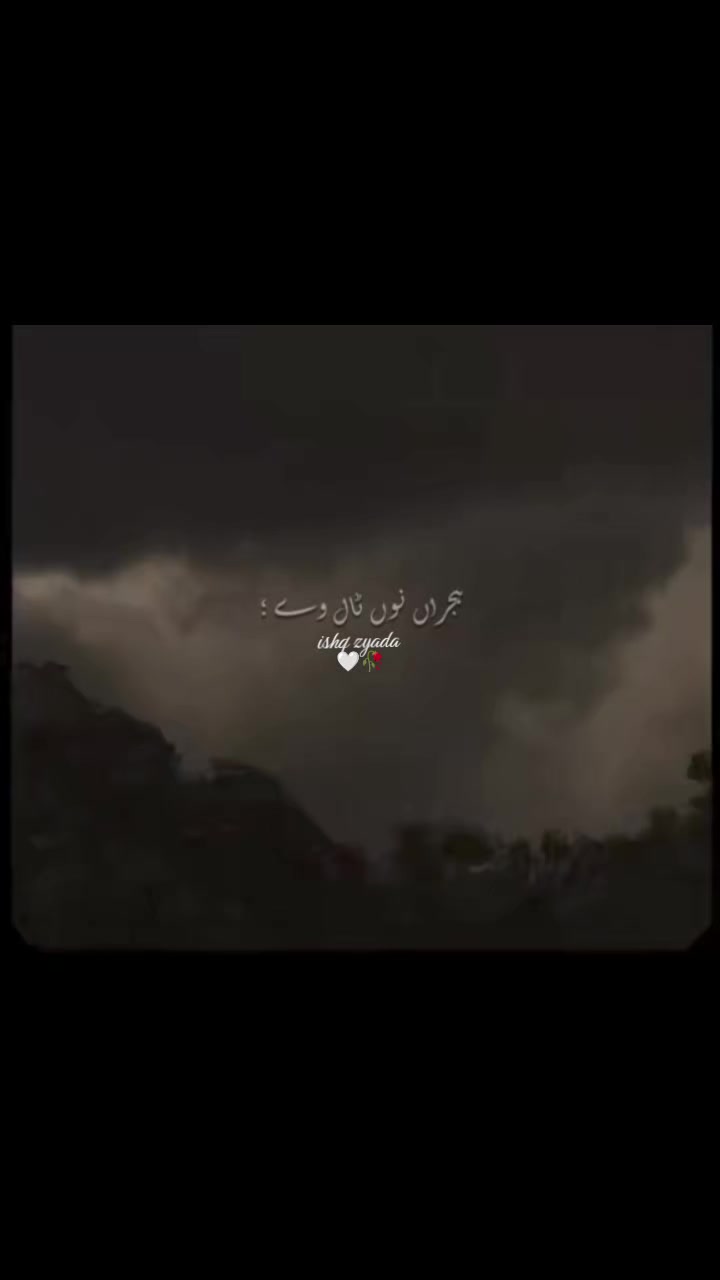 @🄸🅂🄷🅀 🅉🅈🄰🄳🄰❤️🔥🥀🫶