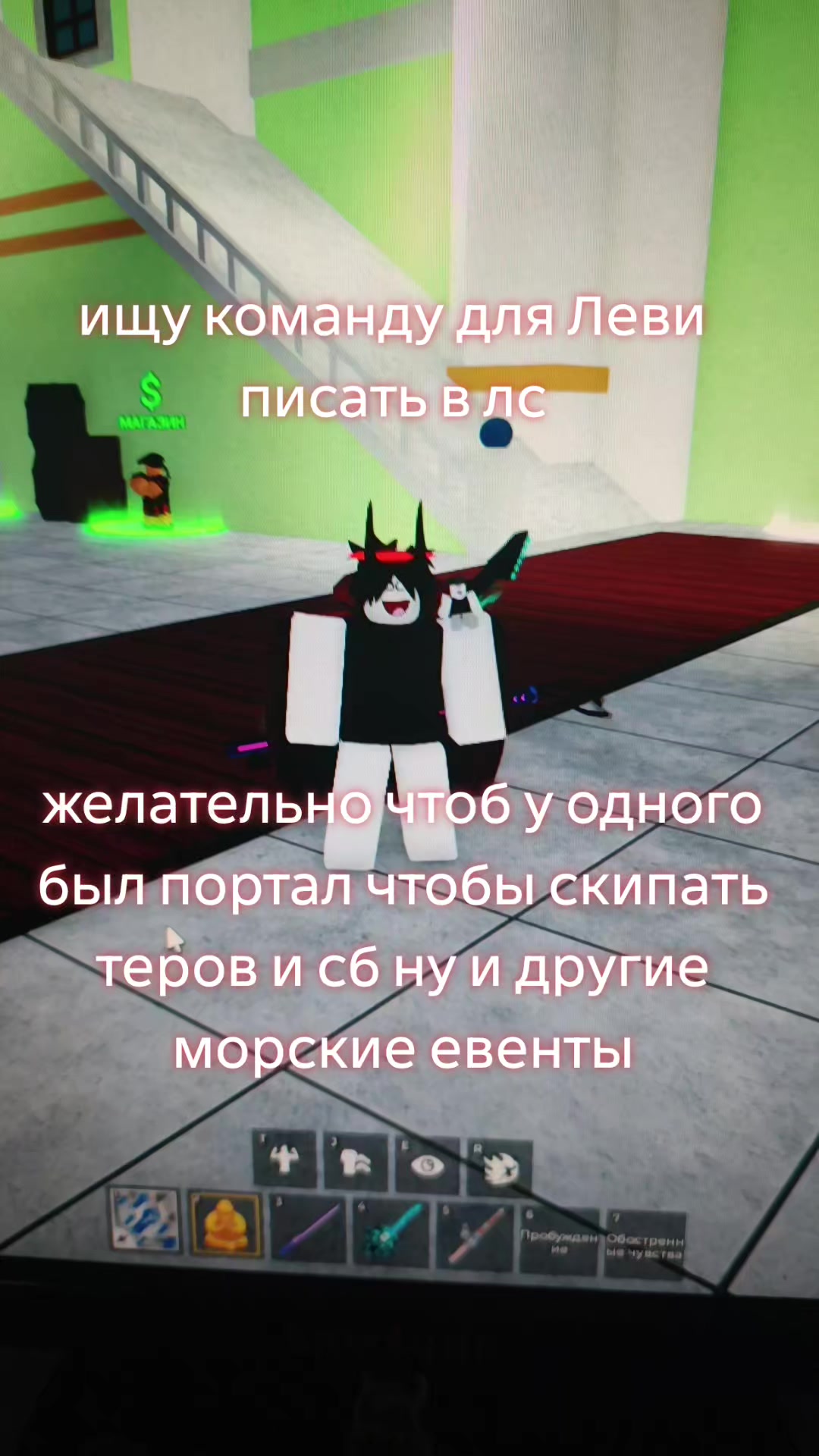 @Культ:Грибочек: