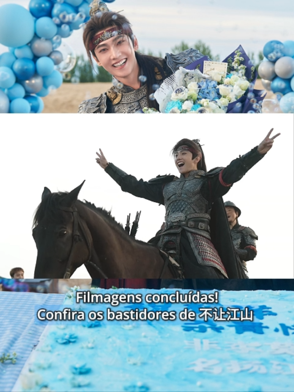 @Yang Yang Brasil
