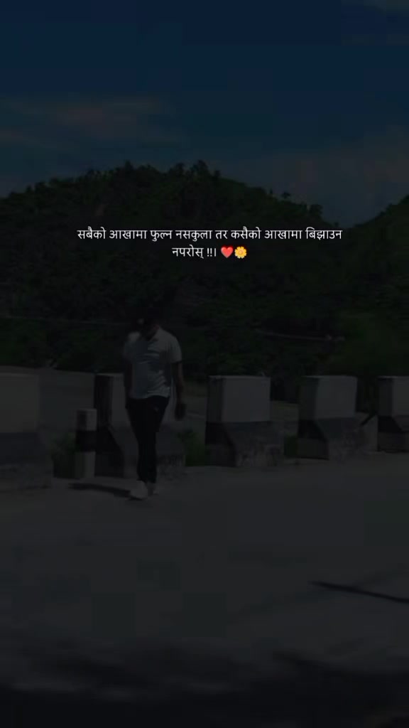@#babu raja1122