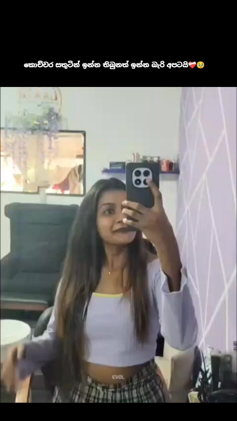 @ShaRa_🐼🥀