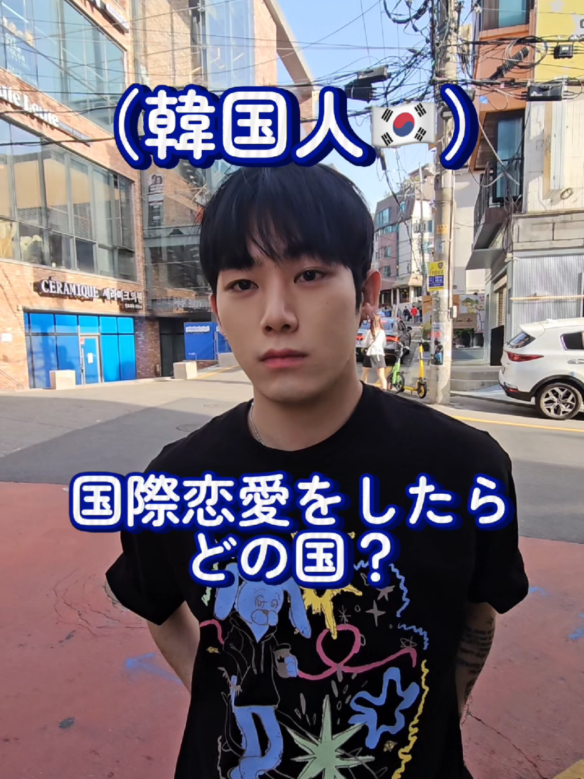 @GON건🇰🇷