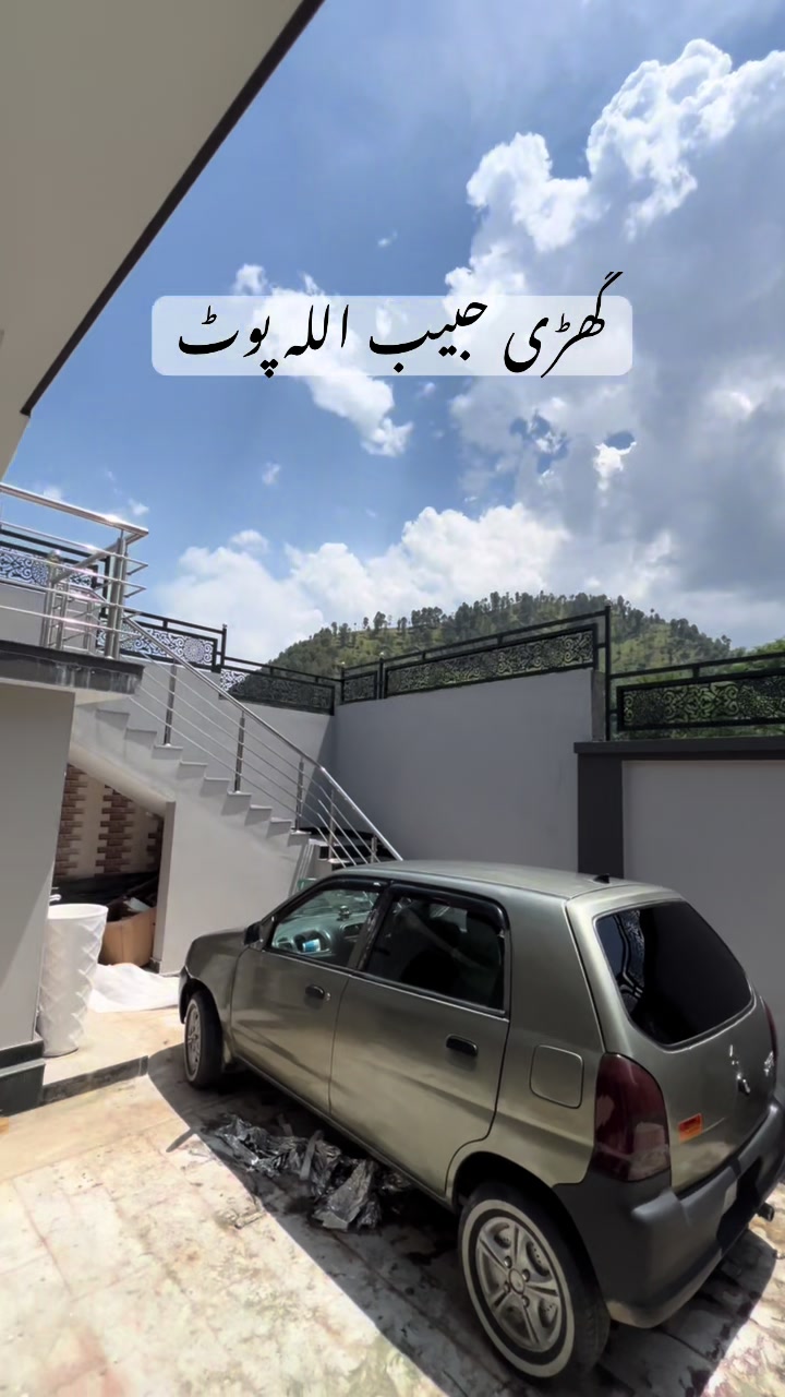@i&B interior israr Saleem