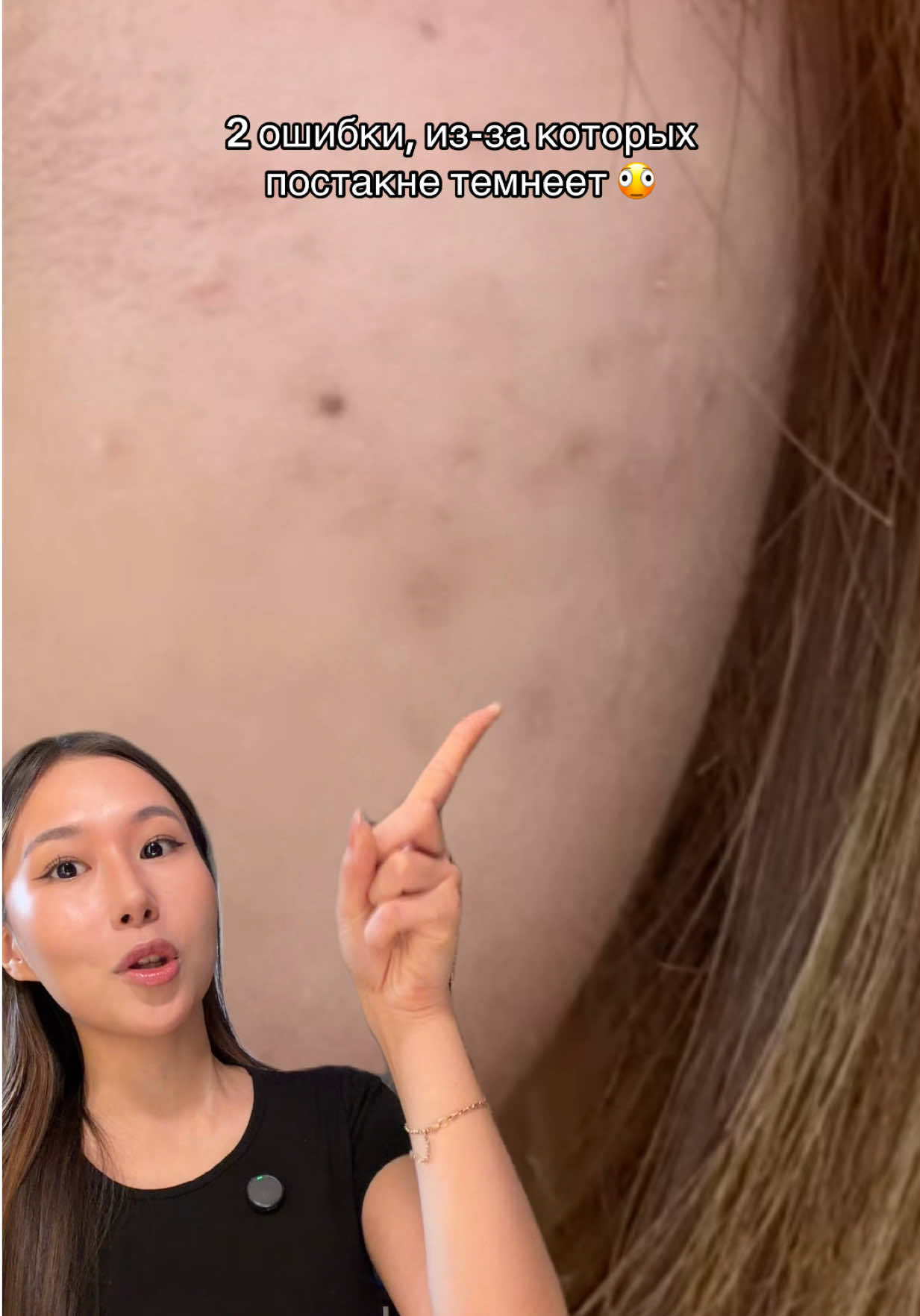@Мэри